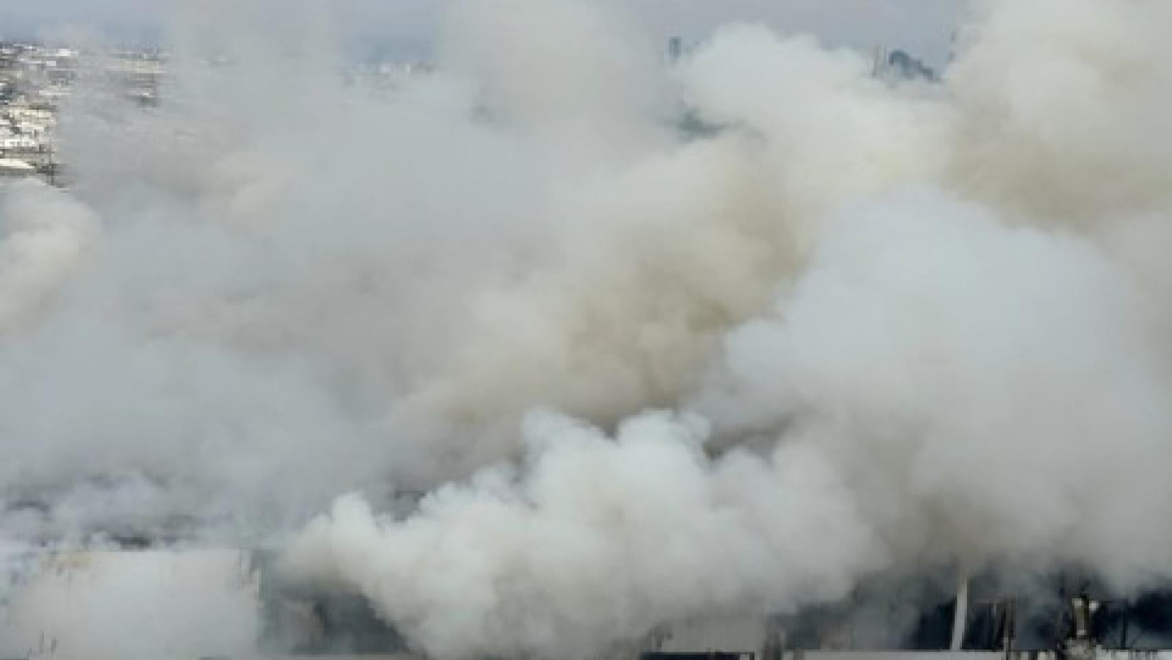 Smoke from a Fire